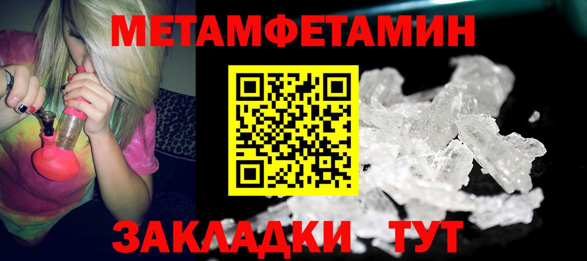 АМФ  Вход с VPN  Ликино-Дулёво  АМФ VHQ 