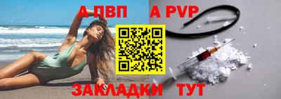 метадон Изобильный