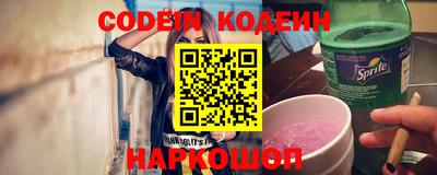 MDMA Ипатово