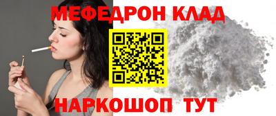 метадон Изобильный