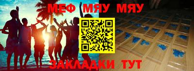 дистиллят марихуана Ирбит