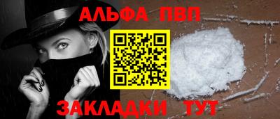 дистиллят марихуана Ирбит