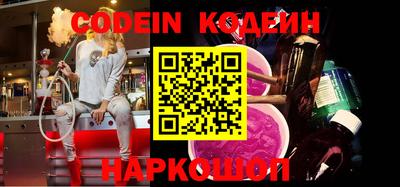 дистиллят марихуана Ирбит