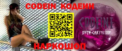 дистиллят марихуана Ирбит