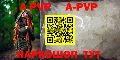 метадон Изобильный