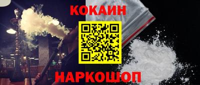 метадон Изобильный