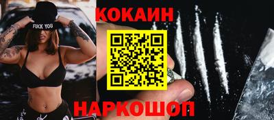 метадон Изобильный