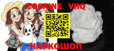 MDMA Ипатово