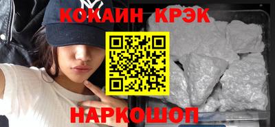 метадон Изобильный