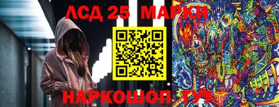 MDMA Ипатово