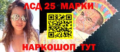 дистиллят марихуана Ирбит
