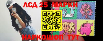 дистиллят марихуана Ирбит