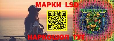 MDMA Ипатово