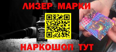 метадон Изобильный