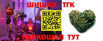 MDMA Ипатово