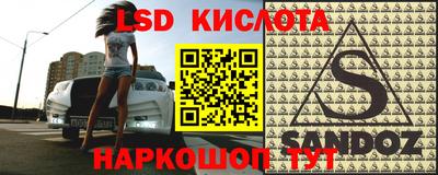 метадон Изобильный