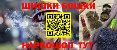 MDMA Ипатово