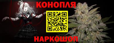 дистиллят марихуана Ирбит