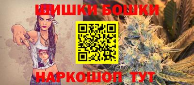 MDMA Ипатово