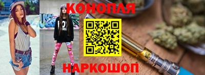 MDMA Ипатово