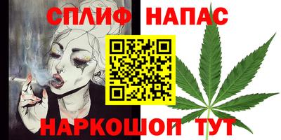 метадон Изобильный