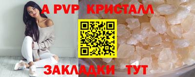 MDMA Ипатово