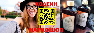 MDMA Ипатово