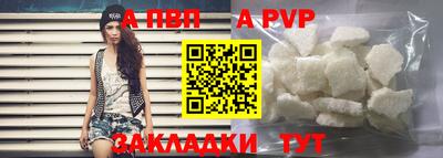 MDMA Ипатово