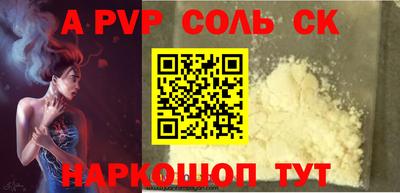 метадон Изобильный