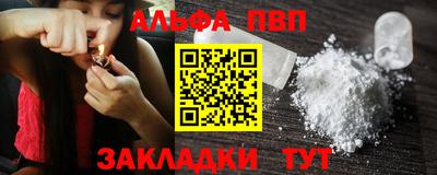 метадон Изобильный