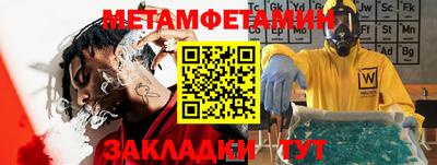 дистиллят марихуана Ирбит