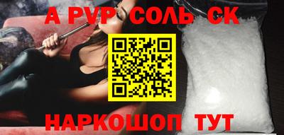 метадон Изобильный