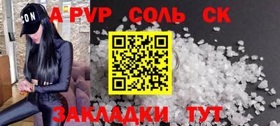 дистиллят марихуана Ирбит