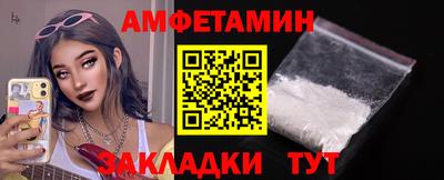 дистиллят марихуана Ирбит