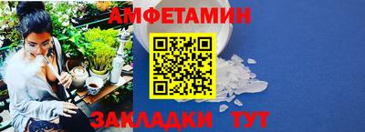 дистиллят марихуана Ирбит