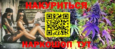дистиллят марихуана Ирбит