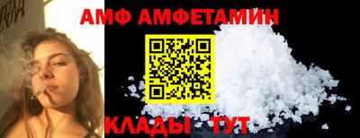 MDMA Ипатово