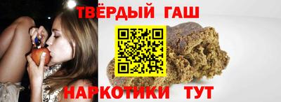 MDMA Ипатово