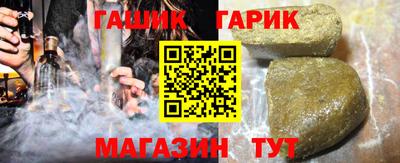 дистиллят марихуана Ирбит