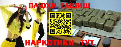 метадон Изобильный