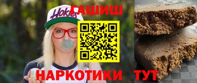 MDMA Ипатово