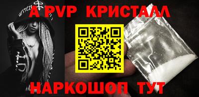 дистиллят марихуана Ирбит