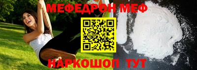 метадон Изобильный