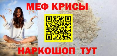 дистиллят марихуана Ирбит