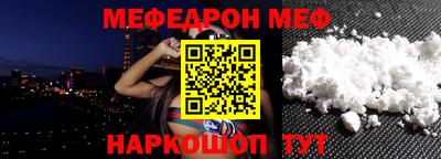 дистиллят марихуана Ирбит