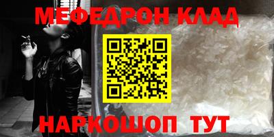 метадон Изобильный