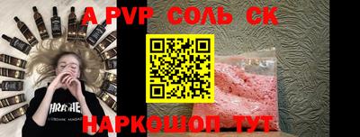 метадон Изобильный
