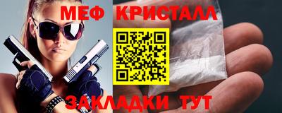 дистиллят марихуана Ирбит