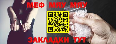 метадон Изобильный
