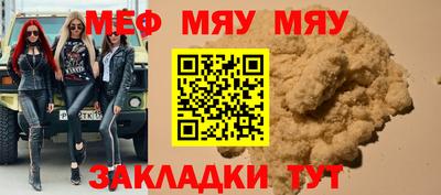 дистиллят марихуана Ирбит